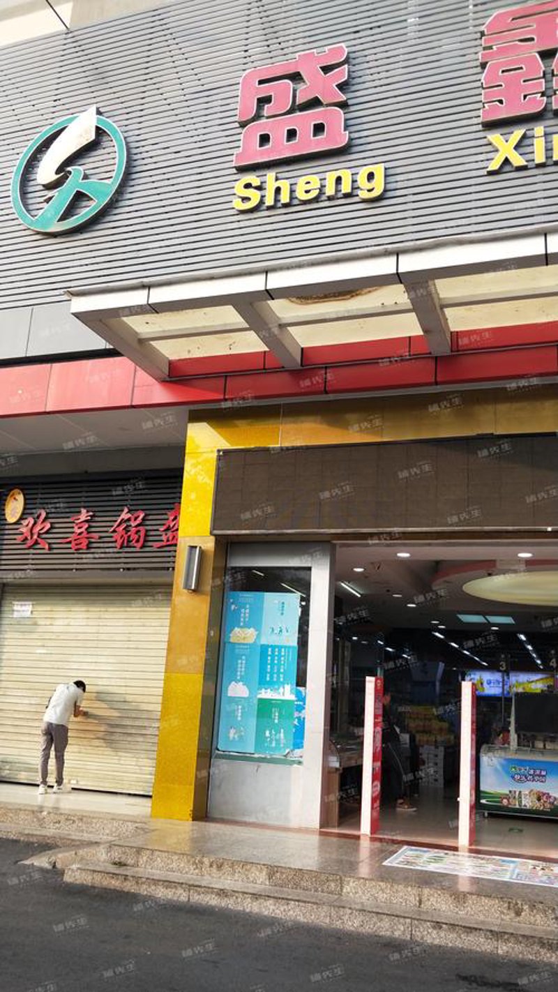 龙华区百货全攻略：轻松选购优质商品