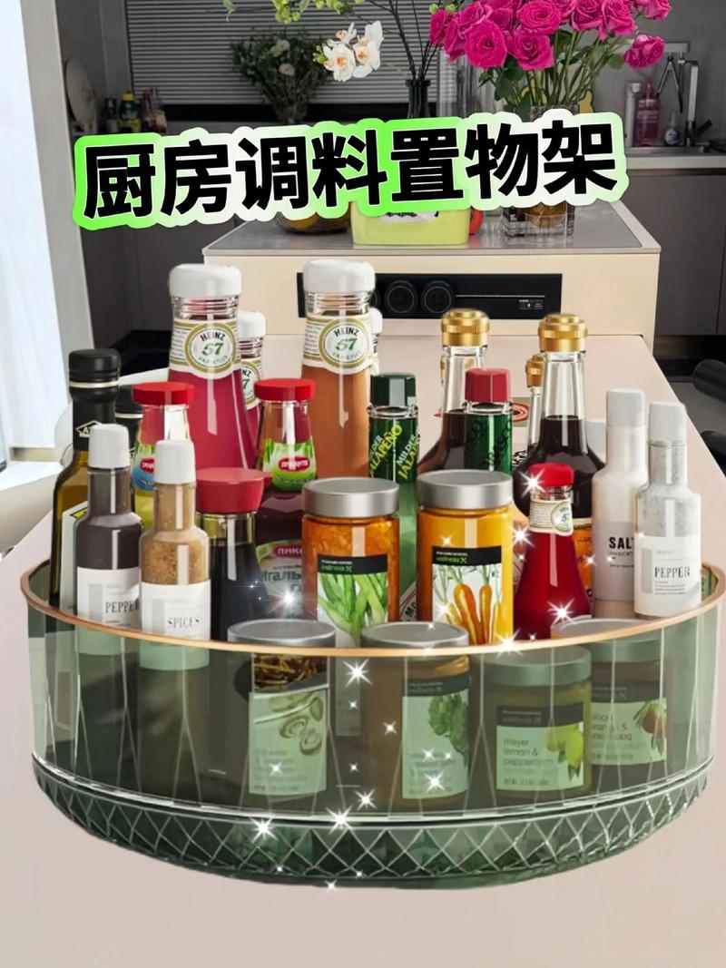 百货零售